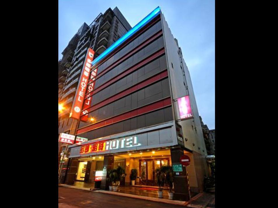 Dolamanco Hotel Ταϊπέι Εξωτερικό φωτογραφία